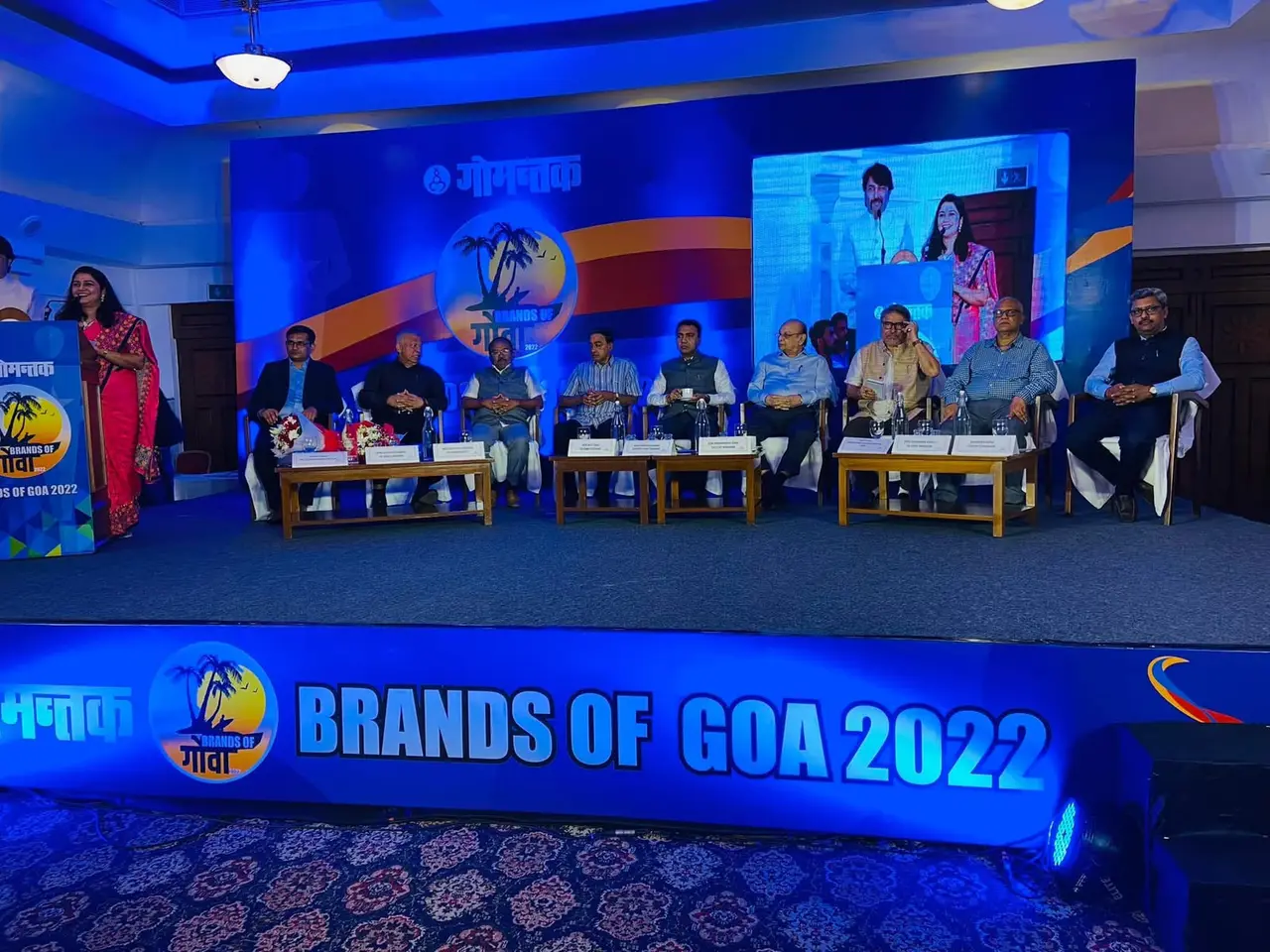 Delegates seated at the Brands of Goa conference